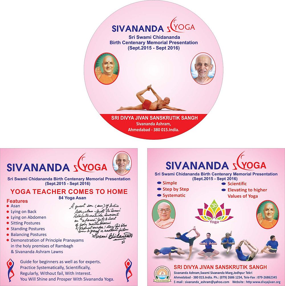 The Complete Guide to Sivananda Yoga